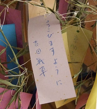 ねたが古いしわかりにくい。