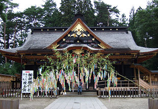 大崎八幡社