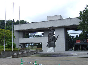 仙台市博物館